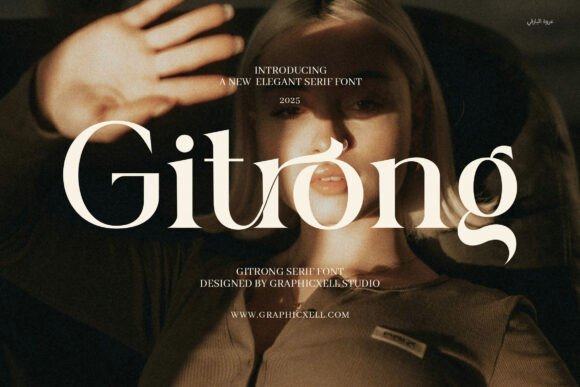 Gitrong Serif Font for Small Business Branding